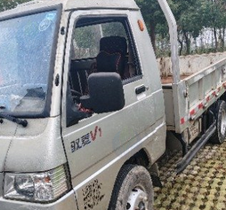 六安市地区处理自卸轻卡车