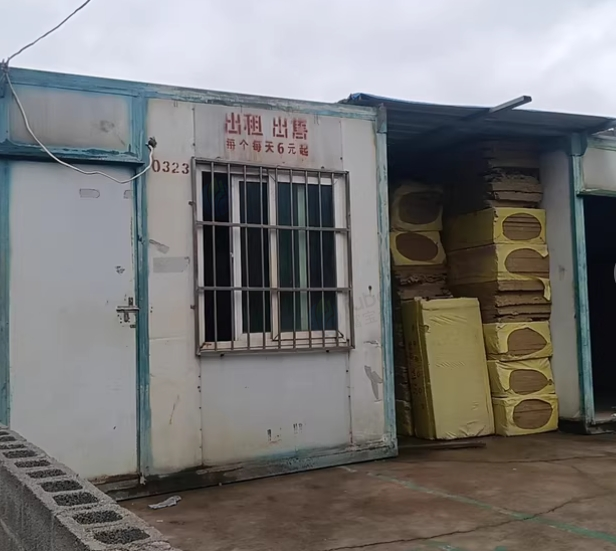 遵义市地区处理2间集装箱