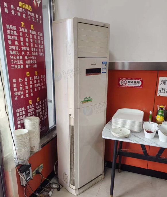 四平市地区店铺处理格力空调、冷藏冷冻柜、冰柜、消毒柜、冷藏柜、涮串车等设备