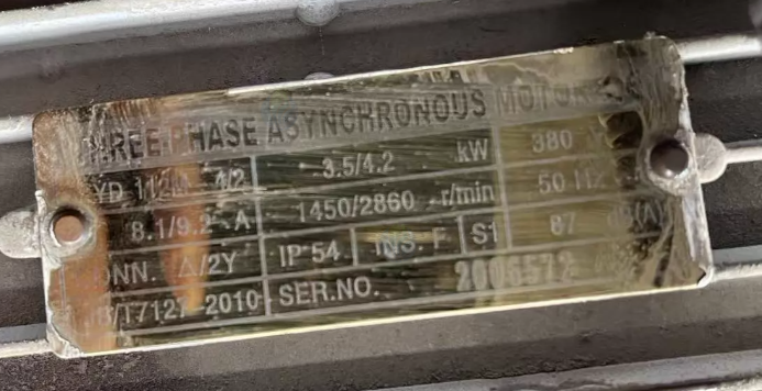 苏州市地区工厂处理全自动切管机