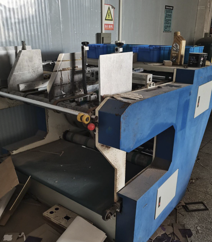 广州市地区处理精装盒厂设备