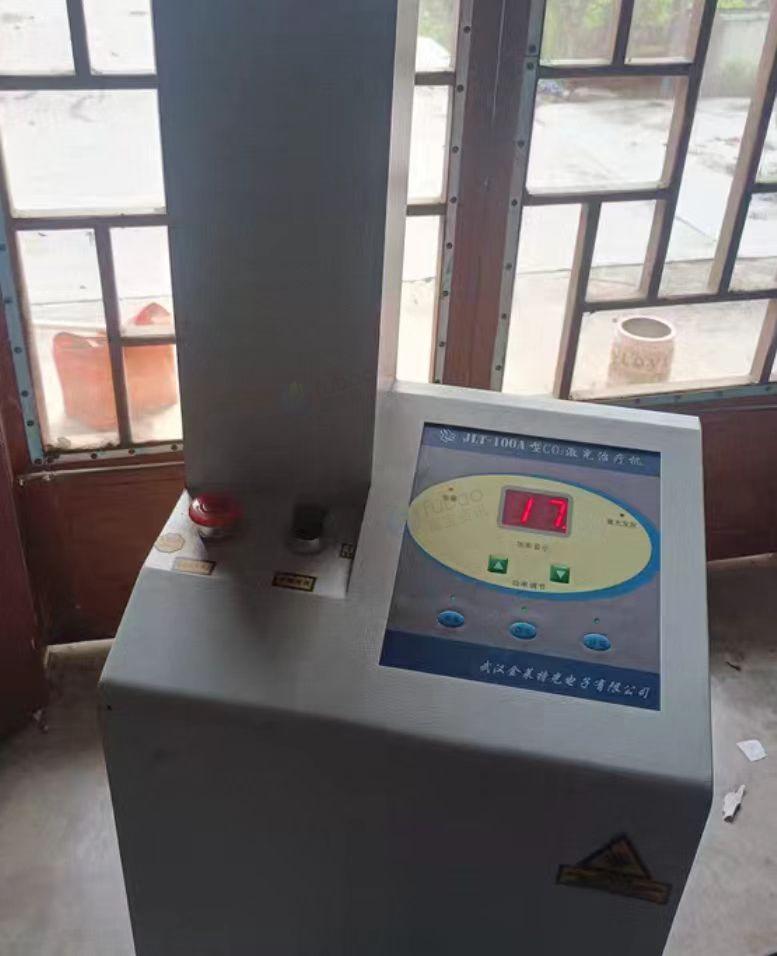 阜阳市地区处理二氧化碳激光器