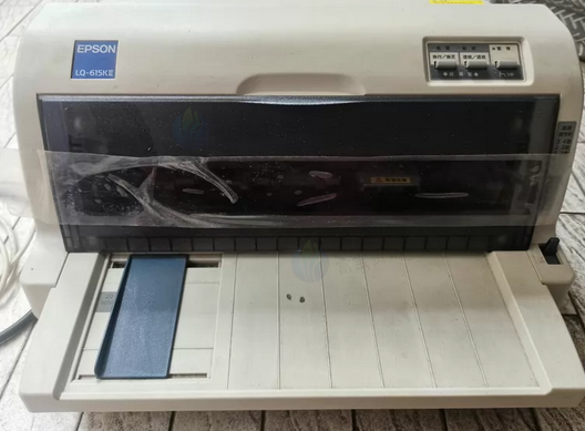 福州市地区处理爱普生LQ-615KII针式打印机