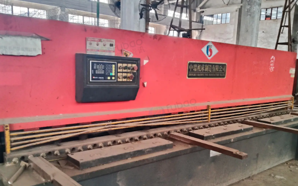 西安市地区处理锯床、剪板机、钻床等