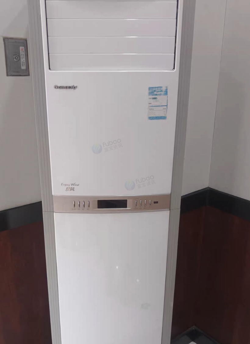 铜川市地区处理3匹空调、电热水器、全自动洗衣机、架子床等