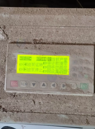 威海市地区处理吊顶扣板压板机