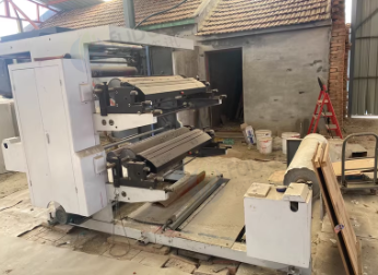 潍坊地区个人处理匀质板设备