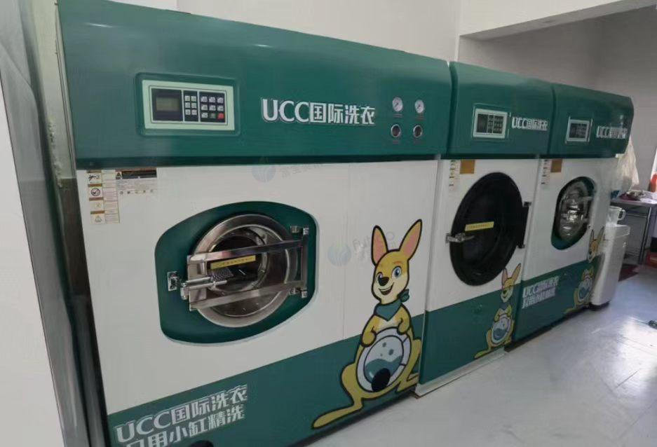 鄂尔多斯市地区处理干洗机、水洗机、烘干机、烫台、洗鞋机等干洗店全套设备