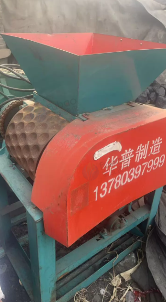辽阳地区处理压球机煤球机牛粪压球机