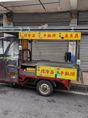 湘潭地区处理摆摊三轮车、操作台等