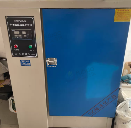 滨州市地区处理标准恒温恒湿养护箱 粉料罐 高位码垛机全套设备