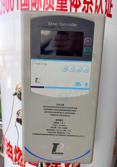 资阳市地区处理燃气锅炉