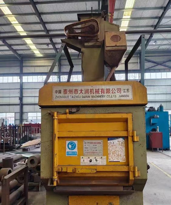 长沙地区处理履带式抛丸清理机