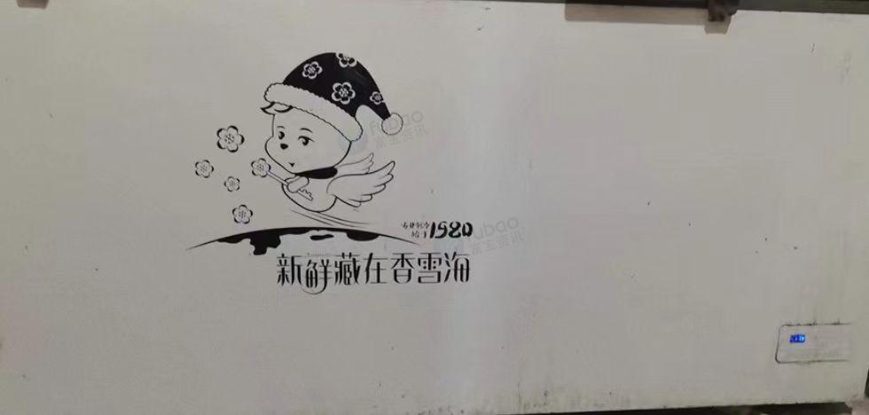 淮北市地区处理三门挂肉柜、双门大冰柜、锯骨机、电磁炉、消毒柜等牛肉汤全套设备