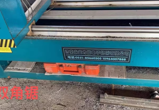 哈尔滨地区处理断桥铝门窗设备一批、端面铣、打孔机、双角锯、组角机