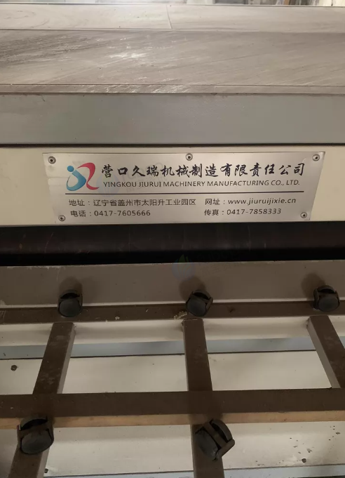 绍兴地区工厂处理玻璃加热辊压机