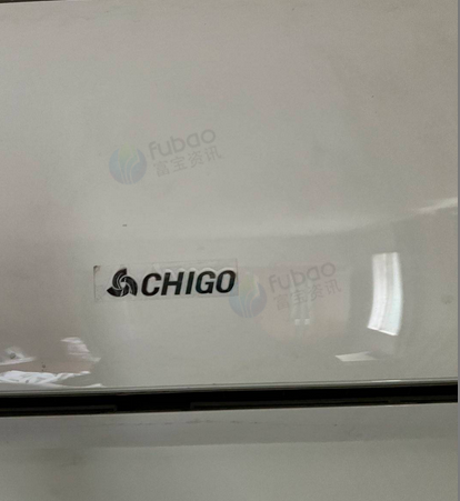 柳州市地区处理志高空调