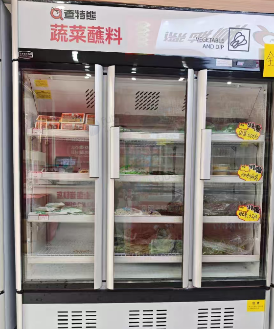 忻州市地区处理数台冷藏展示柜