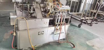 哈尔滨地区处理兽药设备