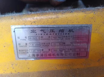 泰安市地区个人处理气泵