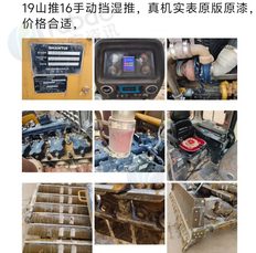 钦州地区租赁公司处理6台机械设备