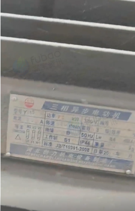 东营市地区处理橡胶挤出机