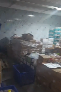 重庆地区处理280平冷库