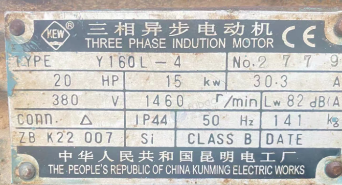 楚雄市地区自用处理双风道碾米机