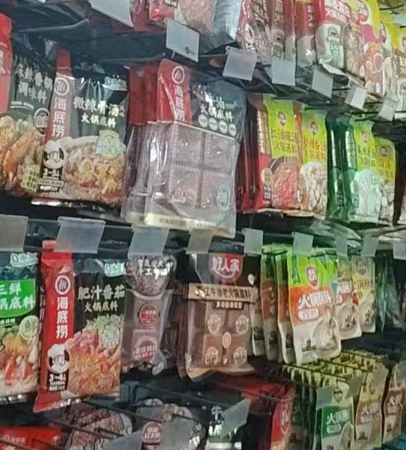 通辽市地区处理超市货架全套