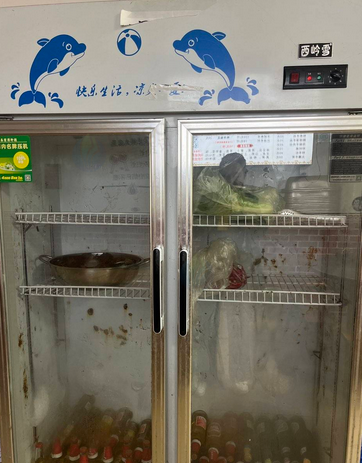 重庆市地区自用处理双开门保鲜柜