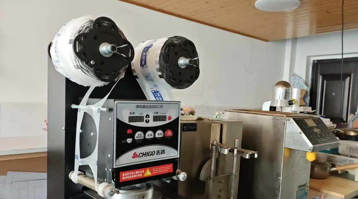 长沙市地区店铺处理整套奶茶店设备