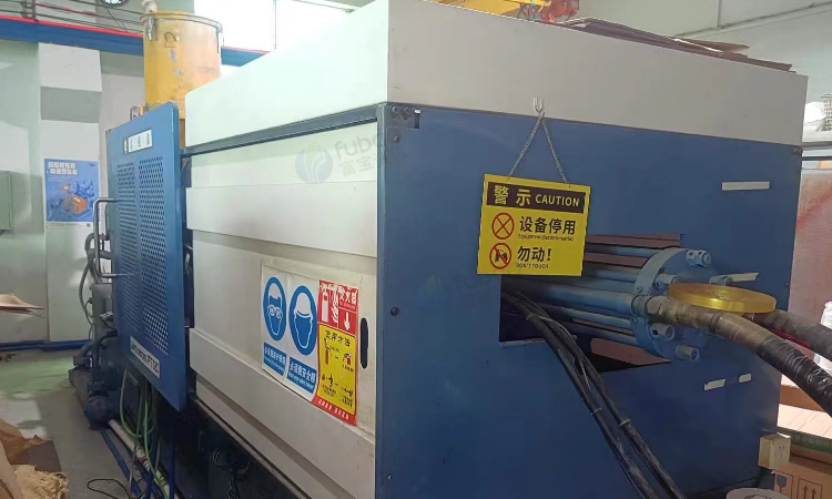 广州市地区处理富强鑫注塑机、水转印用自动流膜机