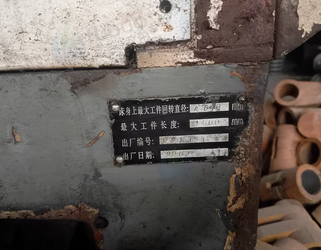 石家庄市地区处理数控车床