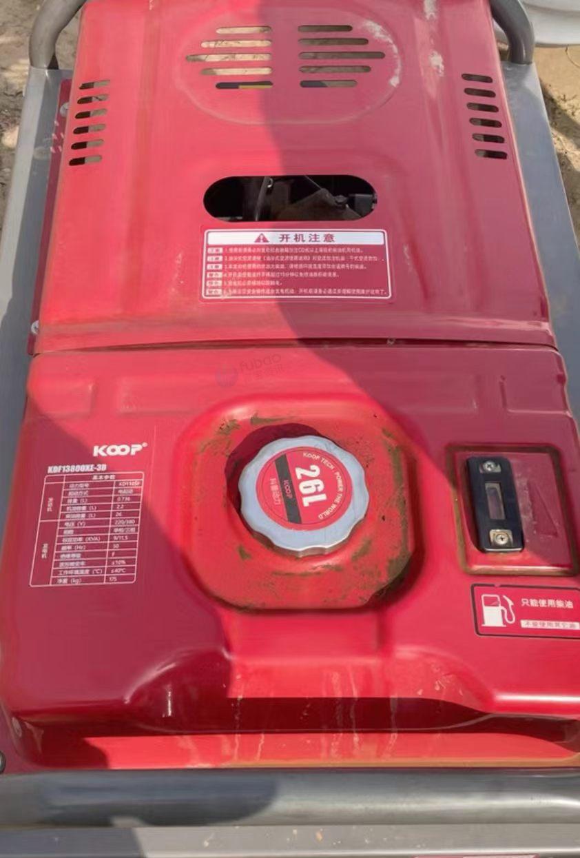 安阳市地区处理柴油发电机