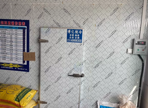 通辽地区超市处理冷库