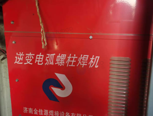 赤峰市地区工厂处理电弧螺柱焊机