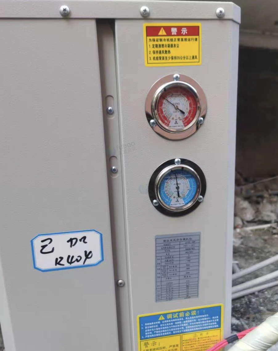 常德市地区处理40立方冻库、圆弧型商超导柜