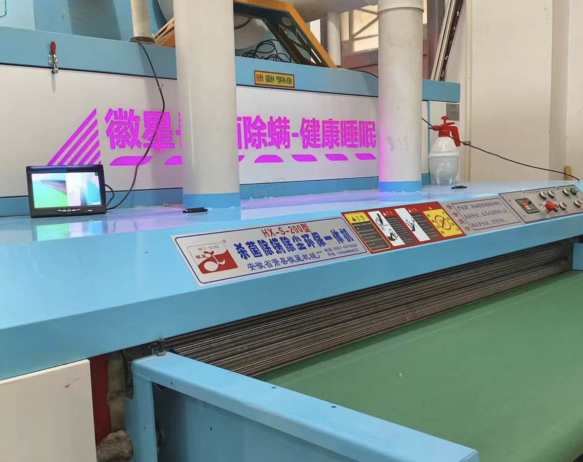 渭南市地区处理弹花设备、电脑绗缝机