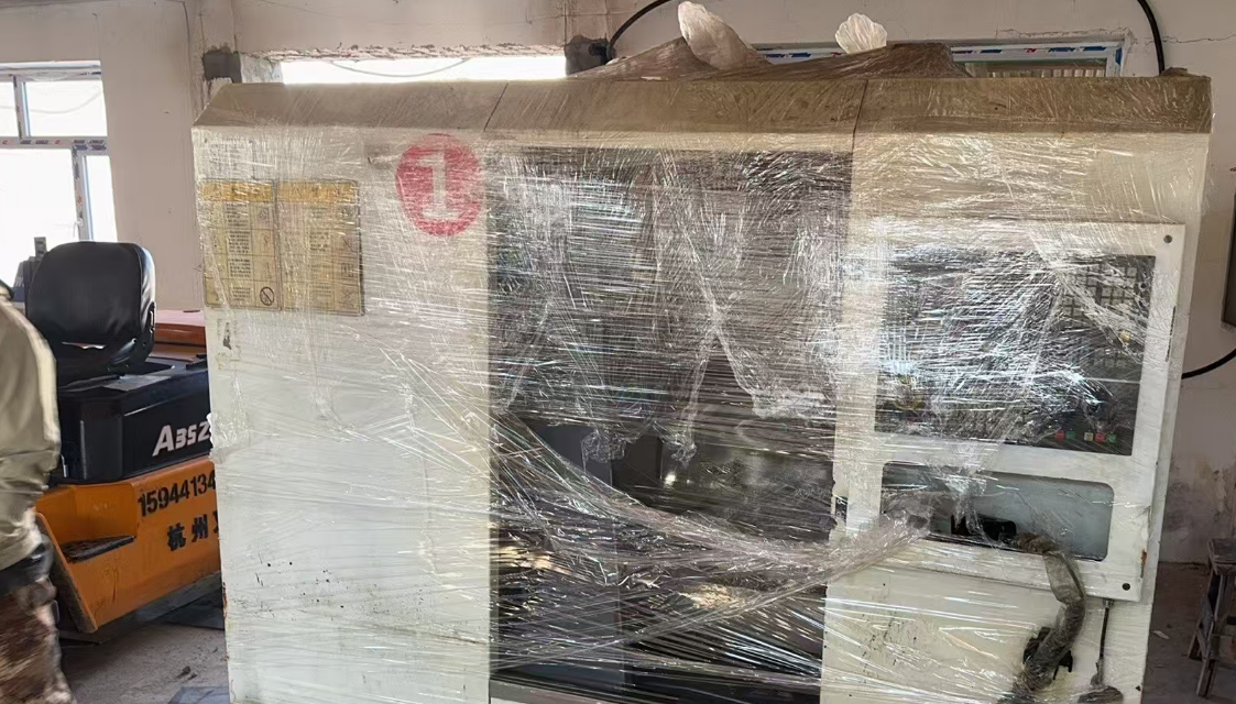 长春市地区处理540加工中心