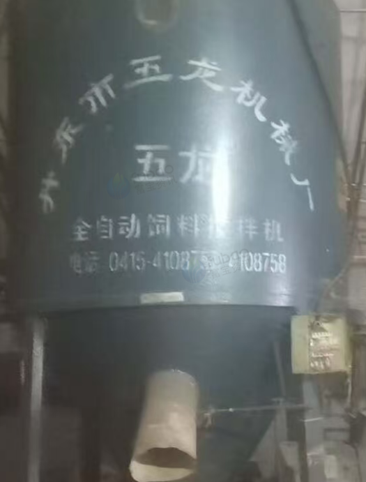 长春地区个人闲置处理五龙全自动搅拌机