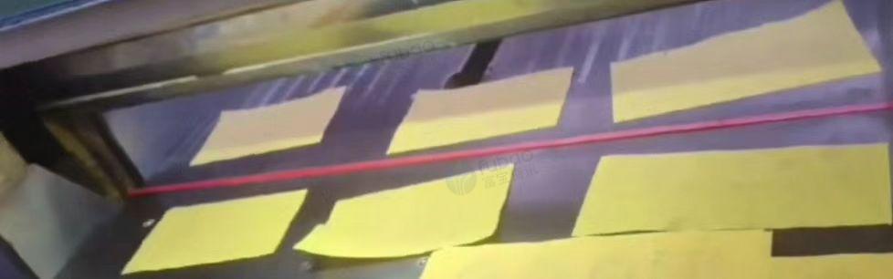 郑州市地区处理切纸机