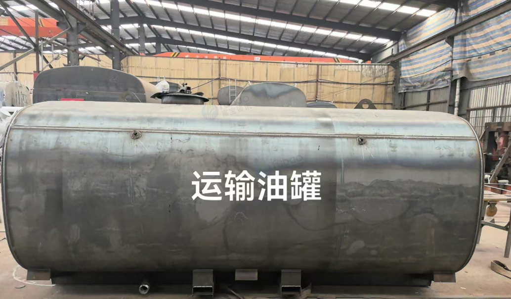 朔州市地区处理抛丸机、车载运输油罐