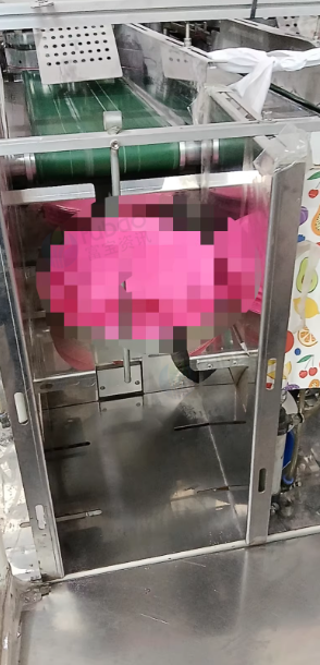 温州地区处理明亮纸盘机 