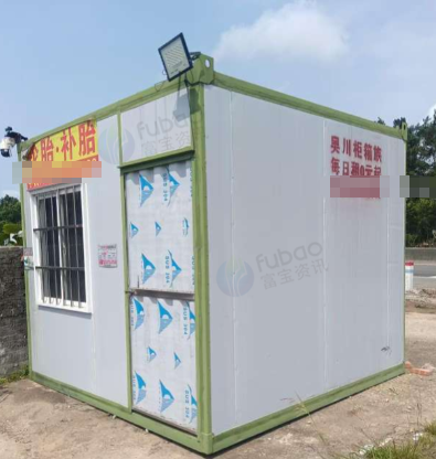 湛江市地区处理集装箱