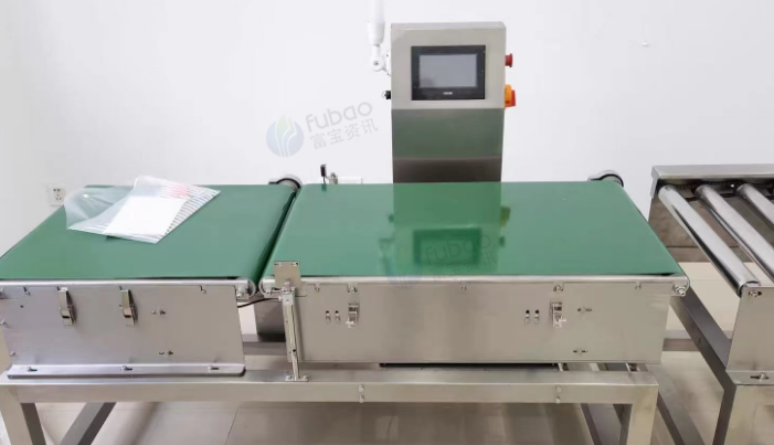 南京市地区处理高精度皮带自动称重机、3套机电重载工作台