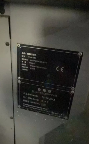 成都地区工厂处理UV平板打印机