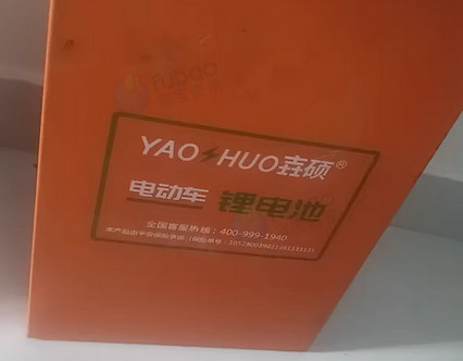 北京地区处理锂电池