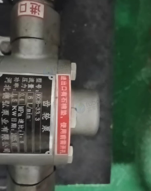 阜阳市地区处理吸嘴罐装旋盖一体机