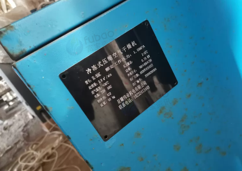 德州地区处理螺杆式空气压缩机、储气罐