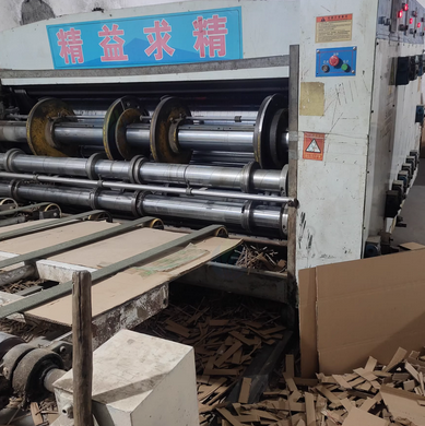 十堰地区处理小型纸箱工厂